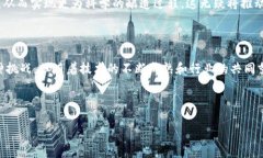 什么是区块链白酒？区块链白酒是一种结合了区