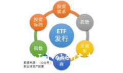2023年立即了解：ImToken支持的热门币种一览
