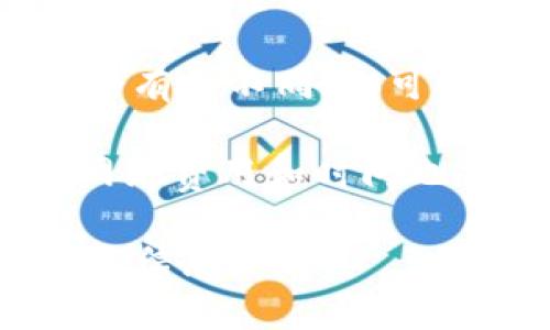 Tokenim 是一种加密货币交易平台，而比特派（Bitpie）则是一个数字资产钱包。在一般情况下，如果你的 Tokenim 资产支持提取到其他钱包或者交易所，你就可以将其转移到比特派钱包中。

不过，具体操作步骤包括以下几个方面：

1. **确认Tokenim的提取功能**: 首先，你需要确认你的 Tokenim 账户是否允许将资产提取到外部钱包。如果允许，你可以在平台上找到提取或转账的选项。

2. **获取比特派钱包地址**: 在你比特派钱包中，找到相应的接受 Tokenim 的地址。一般来说，你需要选择特定的币种，然后复制该币种的接收地址。

3. **进行转账**: 在 Tokenim 平台上选择提取或转账，然后输入比特派钱包的地址及你希望转移的数量，确认信息无误后进行操作。

4. **确认交易**: 转账后，通常会有网络确认的时间，根据区块链的拥堵情况，这可能会有所不同。你可以在 Tokenim 和比特派上查看转账状态。

请注意：进行这种转账时，要确保所转账的代币在比特派中是被支持的，并且转账时的网络费用和时间也需要考虑。

如果你对具体步骤有疑问，建议查看各自平台的帮助文档或联系其客服以获取更准确的信息。