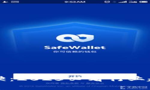 区块链人才稀缺：2025必看行业趋势与求职指南