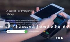 在撰写有关“tokenim注册EOS”的内容之前，我们需