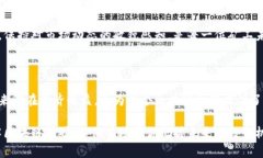   全面解析区块链挖矿：2025必看指南 /  guanjianc