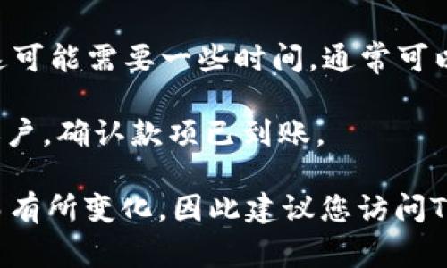 要使用Tokenim进行银行卡提取或相关操作，您通常需要遵循以下几个步骤：

1. **注册账户**：首先，确保您已在Tokenim上注册并通过验证。如果您还没有账户，请按照指示完成注册流程。

2. **绑定银行卡**：在您的Tokenim账户设置中，找到银行卡绑定的选项。输入您的银行卡信息，并确保信息准确。

3. **验证身份**：为了保护用户资产，Tokenim可能会要求您进行身份验证。这包括上传身份证明文件和银行卡照片。

4. **提取请求**：在您完成上述步骤后，您可以进入提现页面，选择“提取到银行卡”或类似选项。输入提取金额并确认。

5. **等待处理**：提交提取请求后，等待Tokenim处理。这可能需要一些时间，通常可以在平台上查看申请状态。

6. **检查账户**：一旦提取请求完成，检查您的银行卡账户，确认款项已到账。

请注意，具体步骤可能会因Tokenim的政策和界面更新而有所变化，因此建议您访问Tokenim的官方网站或客服获取最新的、详细的指导信息。