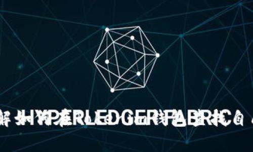 立即了解如何在Tokenim钱包查找自己的NFT