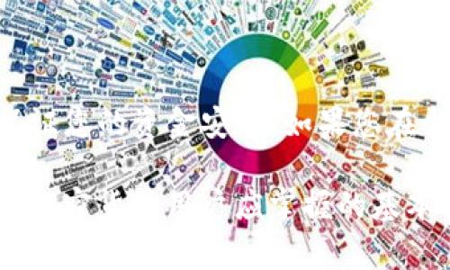 将SHIB（Shiba Inu币）转到imToken钱包，可以按照以下步骤进行操作。以下是详细的步骤说明以及注意事项。

步骤一：准备工作

在开始转账之前，请确保您已经拥有以下几样东西：
ul
    li一个有效的imToken钱包账户。如果还没有，请先下载imToken应用并创建一个钱包。/li
    li您需要转入的SHIB币。如果还没有购买，请在支持SHIB的交易所购买这些币。/li
    li您的SHIB币的接收地址，可以在imToken钱包内找到。/li
/ul

步骤二：获取imToken的收款地址

打开您的imToken应用，然后按照以下步骤操作：
ol
    li进入您的钱包，点击“资产”页面。/li
    li在资产列表中找到SHIB币。如果没有，您可以通过搜索功能将其添加到列表中。/li
    li点击SHIB币，进入到该资产的详情页面。/li
    li在详情页面中，您将看到“接收”或“收款”按钮，点击该按钮后，您可以看到您的SHIB接收地址。/li
    li确保复制该地址，通常是以“0x”开头的一串字符。/li
/ol

步骤三：在交易所发起转账

接下来，您需要在您购买SHIB币的交易所中进行转账：
ol
    li登录到您在交易所的账户，比如Binance、Coinbase等。/li
    li找到“提现”或“转账”选项，并选择SHIB作为提取的币种。/li
    li粘贴您在imToken中复制的SHIB接收地址。/li
    li输入您想要转账的数量。请注意，大部分交易所会收取一定的矿工费，确保您转账的数量足够覆盖费用。/li
    li确认所有信息无误后，提交转账请求。根据交易所的要求，您可能需要进行身份验证。/li
/ol

步骤四：等待转账完成

一旦您提交了转账请求，您需要等待交易被区块链确认。一般情况下，SHIB的转账会相对较快，但具体速度取决于网络的拥堵程度。您可以在交易所的提现记录中查看转账状态。如果状态显示“已完成”，您可以返回imToken应用查看您的余额。

步骤五：确认资金到达imToken

在imToken中，等待一段时间后，您可以通过以下步骤确认SHIB是否成功到达：
ol
    li打开imToken应用，选择SHIB的资产页面。/li
    li查看您的余额，如果您的余额增加了，那么转账已经成功。/li
/ol

注意事项

在转账过程中，有几个重点需要注意：
ul
    li确保复制的地址是完全正确的，任何小的错误都会导致资金丢失。/li
    li在进行大额转账之前，可以尝试先转账少量SHIB以确认流程正常。/li
    li保持对区块链状态的关注，区块链上的手续费和速度可能会根据网络情况有所不同。/li
/ul

总结

通过上述步骤，您应该能够顺利将SHIB转到imToken钱包中。仔细检查每个步骤可以防止意外错误，从而保证您的资金安全。如果您在任何步骤中遇到问题，请参考相关的帮助文档或联系客服支持。

转账加密货币虽然相对简单，但仍然需要谨慎对待。随着数字资产的普及，了解如何安全高效地转账是每位加密货币用户应掌握的基本技能。希望以上信息能够帮助您顺利完成SHIB的转账！