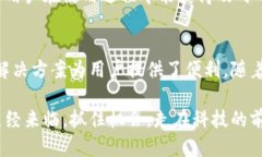   2025必看：Tokenim支持的硬件，你不能错过的超级