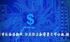   区块链密码认证是什么？2025必看指南！ /  gua