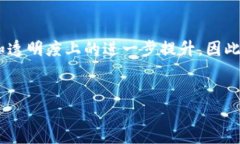 区块链是一种分布式数据库技术，其核心在于去