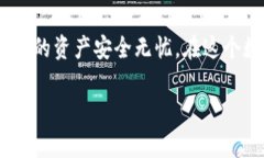 在Tokenim钱包中查看助记词的步骤通常如下所示。