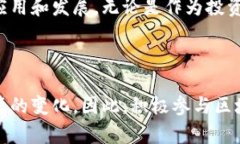 区块链CNX（CryptoNex）是一个基于区块链技术的数