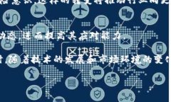 区块链风险区域是指在区块链技术及其应用过程