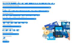 Tokenim改名为“Tokenomics”。这个名字变更反映了项