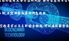 为了帮助您了解如何购买Tokenim空投的币，我将详