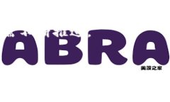 区块链商城是一个新兴的商业模式，其核心理念