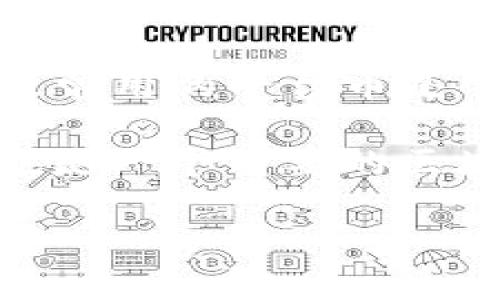 ImToken钱包是一个以用户友好和安全性为目标的数字资产管理工具，它支持多种数字货币和平台币。在ImToken钱包中，最常用的平台币是 **以太坊（Ethereum, ETH）** 和 **TRON（波场, TRX）**，因为这两个平台的代币在ImToken中有广泛的用户基础和支持。

以太坊作为基础智能合约平台，许多代币和DApp都是基于以太坊建设的，而ImToken对ETH的支持自然就会非常重要。波场也是一个重要的区块链项目，拥有其自己的代币TRX，在ImToken中也受到很多用户的青睐。

请确认你使用的ImToken版本和其支持的币种列表，以获取最新的信息和平台币的具体情况。