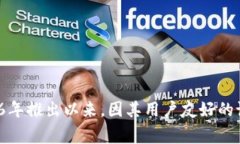 imToken钱包是由台湾公司imToken Technology Co., Ltd.开发