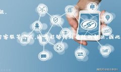 imToken国际版无法验证应用：解决方案与策略近年