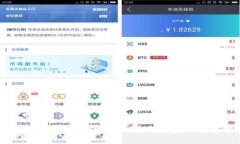 2025必看：揭示最赚钱的区块链项目类型，立即掌
