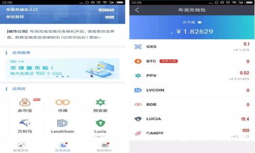 2025必看：揭示最赚钱的区块链项目类型，立即掌握行业动态
