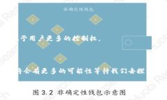 区块链技术最早是在2008年由一位化名为中本聪（