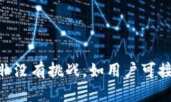    区块链广告的新时代：立即了解2025必看的趋势