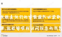 要登录通过imToken钱包创建的钱包，可以按照以下