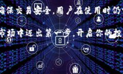 在区块链和加密货币的世界中，获取以太币（E