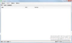 2025必看：imToken EOS映射全解析，立即掌握数字资