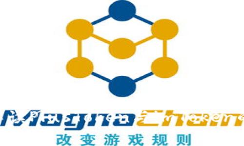 2025必看：深入解读PlusToken与imToken的异同与投资风险