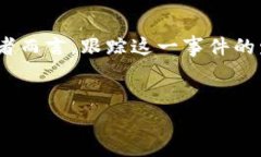 很高兴你提到在Tokenim平台上空投了500个OKB！这个