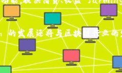 Kcash 是一个基于区块链技术的数字钱包，它旨在
