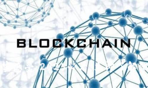 区块链创业者的真实感受：2025必看，立即了解他们的创业心路历程