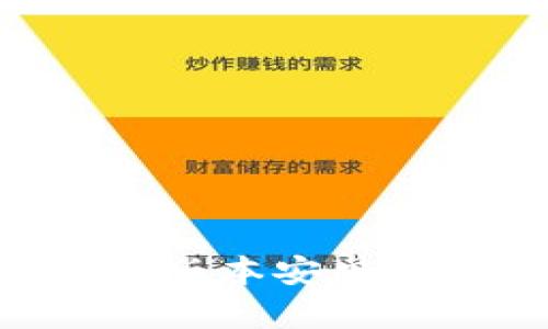 2025必看！Tokenim最新版本安卓下的全面解析与使用指南