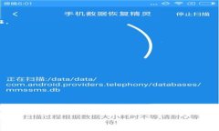    如何立即备份您的IM钱包：2025必看指南  /  gu