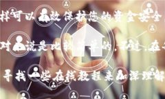 要将imToken中的数字货币兑换成人民币，您需要按