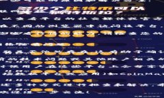 看起来您在提到“tokenim”这个平台的时候出现了