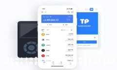Tokenim钱包转出手续费高达300块？立即了解背后的