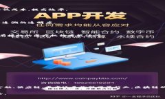 “区块链age”并不是一个常见的术语，可能是指