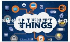 什么是Gas区块链？在深入理解Gas区块链之前，我