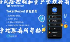 将XCH（Chia）转移到imToken钱包的步骤并不复杂，下