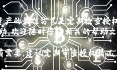 解除 imToken 授权的步骤相对简单，以下是详细的