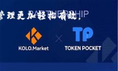 IM钱包能否接收比特币？了解数字货币钱包的重要