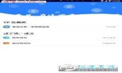 关于imToken钱包的更新和新上线的币种信息，可以