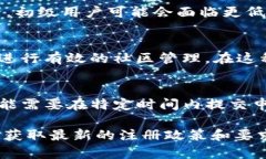 Tokenim 是一个基于区块链技术的项目或平台，不同