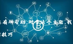 以下是关于“im托肯钱包怎么使用”的详细介绍，