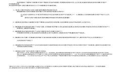 2025必看：全面了解公链钱包Tokenim的优势与使用技