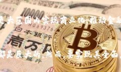 金融区块链是一种基于区块链技术的业务类别，