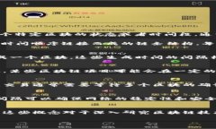 区块链区间（Blockchain Interval）并不是区块链技术