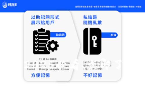 Tokenim地址标签：2025必看、立即了解区块链的重要性