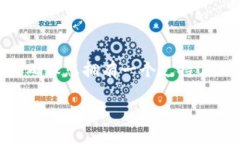 要将Tokenim转换为USDT（泰达币），您可以按照以下